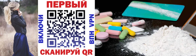 Амфетамин 98% Курчалой