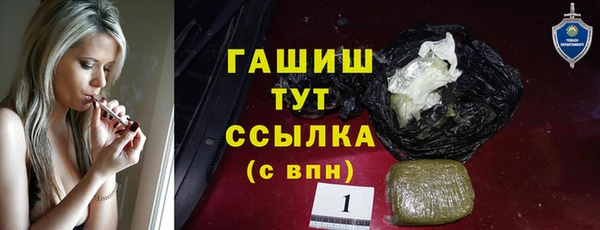дмт Балабаново