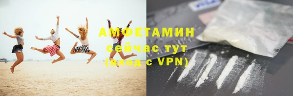 дмт Балабаново