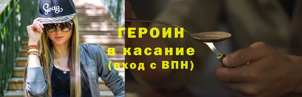 дмт Балабаново