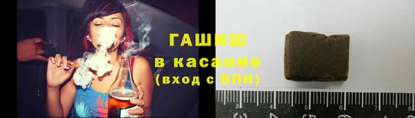прущая мука Баксан