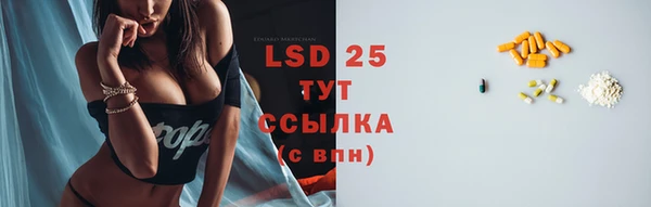 герыч Семилуки
