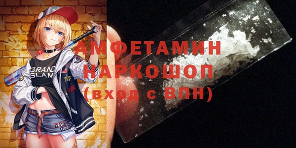 дмт Балабаново