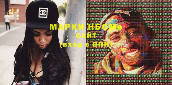 дмт Балабаново