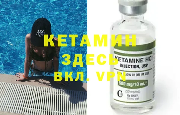 дмт Балабаново