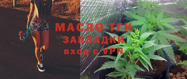 дмт Балабаново