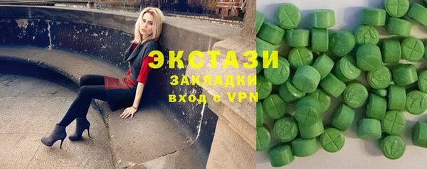 дмт Балабаново