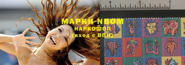 дмт Балабаново