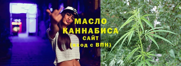 прущие грибы Балахна