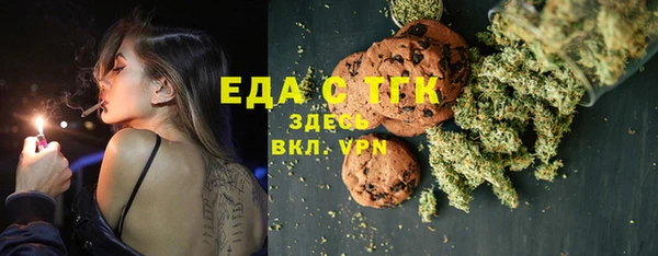 прущая мука Баксан