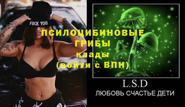 прущая мука Баксан