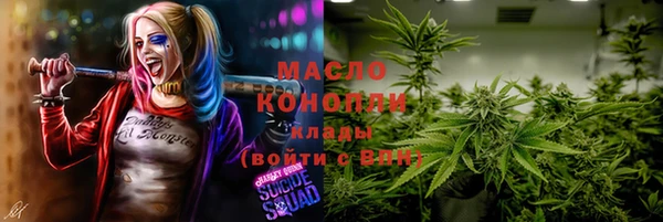 дмт Балабаново