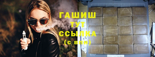 прущая мука Баксан